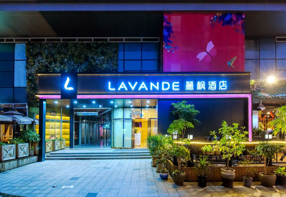 라방 호텔 이미지