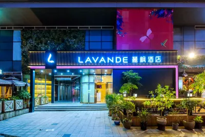 麗楓酒店（重慶兩江幸福廣場店） 鄰近慈孝閣的酒店