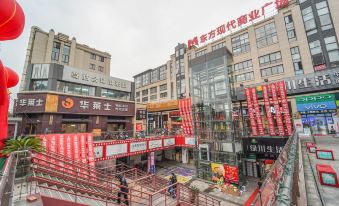 Shanghai Hailai Boutique Hotel