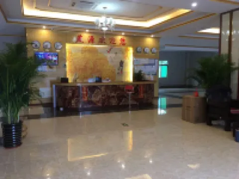 Qionghai Zhongyuan Yanyuan Hotel (Boao Airport)