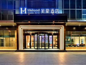 Mehood Theater Hotel (Shanghai Hongqiao Hub Xinzhuang)