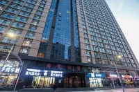 Sweetome Serviced Apartment (Jinan Daming Lake Beimen) Hotels in Jinan
