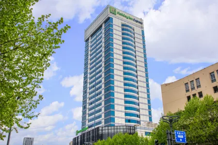 Holiday Inn Express Hefei Downtown branch