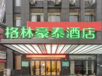 Greentree Inn Hefei Sanlian College Anhui University Campus Subway Station Business Hotel Hotels near Anhui Daxue Xuesheng Huodong Center