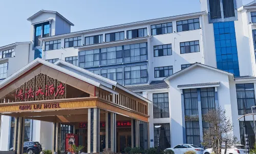 Qingliu Hotel