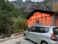 Meifeng Hotel - Mountain view