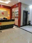 Cenggong Jinhui Hotel