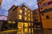 Ningyuyuelai Boutique Hotel (Wange Plaza Branch) - Quầy Bar