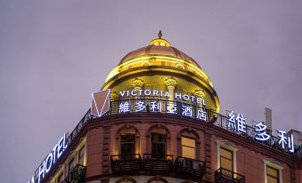 The Victoria Hotel Macau