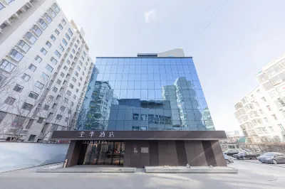 JI Hotel (Taiyuan Tiyu Road) Hotels in Taiyuan