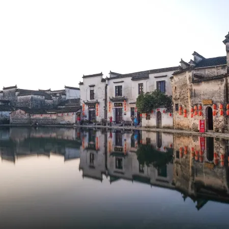 Yueyin Boshe Hongcun Holiday Guesthouse