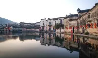 Yueyin Boshe Hongcun Holiday Guesthouse - โรแมนติก
