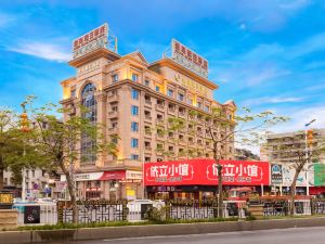 Jindao Holiday Hotel(Foshan dali xinduhui plaza)