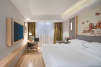 호텔 비엔나 홍차오 컨벤션 센터 화샹 그린란드 주변 호텔