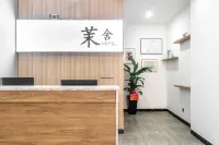 Chenzhou Moshe B&B
