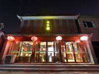 千子桐酒店(北京昌平科技园区) - 酒店外部