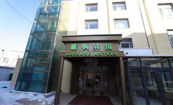 Lufeng Hotel - Housity