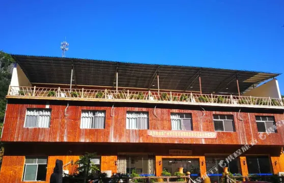 寧遠半山美居客棧