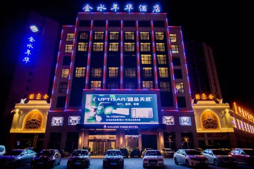 Jinshui Nianhua Hotel