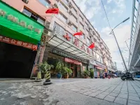 Qixing Hotel Hotel dekat Bandara Internasional Longdongbao