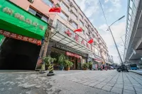 Qixing Hotel Hotel a 