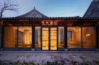 Tai'erzhuang Blossom House Huaishe Hotel Hotels in Zaozhuang