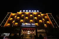 Fyatt Holiday Hotel