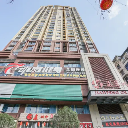Jianfeng Grand Hotel