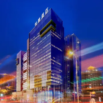 Jumu·Yueting Hotel Hotels near Weiyang