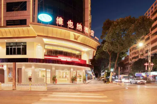 Vienna Hotel Hengyang Hengdong Branch Hotels in Hengdong
