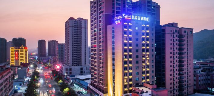 Kyriad Marvelous Hotel (Haifeng Bus Terminal) Hotels in Haifeng County