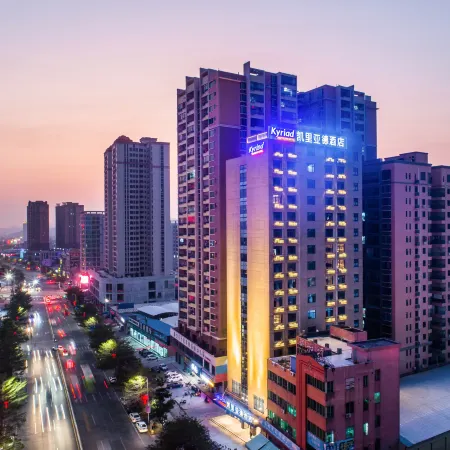 Kyriad Marvelous Hotel (Haifeng Bus Terminal)