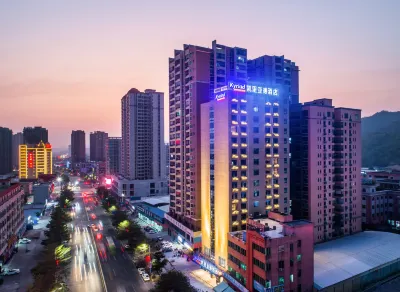 Kyriad Marvelous Hotel (Haifeng Bus Terminal) Hotels near Haifeng Radio and Television University