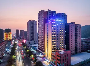 Kyriad Marvelous Hotel (Haifeng Bus Terminal)