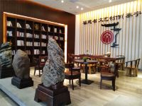 泰宁文艺创作酒店 - 健身娱乐设施