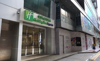 Holiday Inn Express Hong Kong Causeway Bay