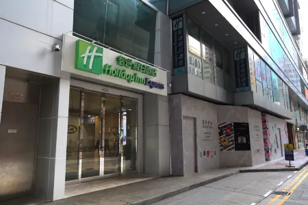 Holiday Inn Express Hong Kong Causeway Bay