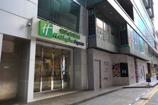 香港銅鑼灣智選假日酒店 香港 優惠價錢預訂 Trip Com 香港銅鑼灣智選假日酒店 香港 優惠價錢預訂 Trip Com