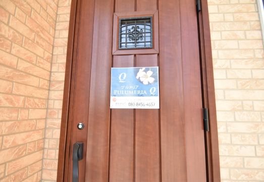 미야코지마 해변