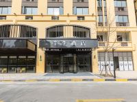 全季酒店(上海召稼楼古镇店) - 酒店外部