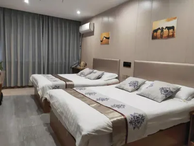 블루 드림 호텔 사가빈 관광벨트 호텔