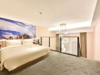 北京亦庄移动硅谷亚朵酒店 - 几木复式大床房