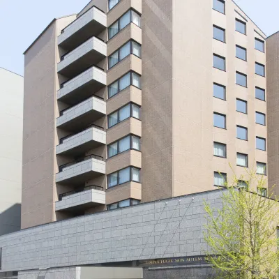 Kanazawa New Grand Hotel Premier Các khách sạn gần Bảo tàng Ashigaru
