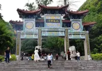 Huishui Hongcheng ID Hotel (Bus Station Commercial Street Branch) Hotels in Huishui