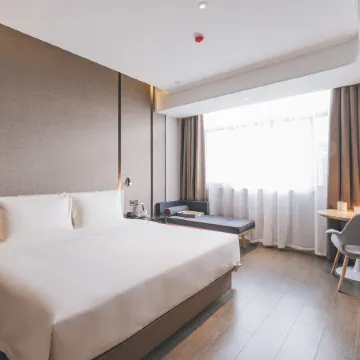 Atour Hotel (Ningbo Jishigang Aolai) Отели рядом с Аэропорт Нинбо