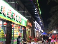 清远金碧酒店 - 酒店附近