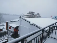 Dandong Yi Inn (Yalujiang Broken Bridge Branch)