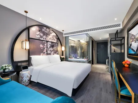 Crystal Orange Hotel(South of Beijing Railway Station )