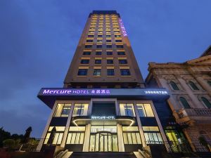 Mercure Shanghai Hongqiao Central