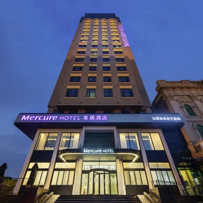 Mercure Shanghai Hongqiao Central Hotels near Caohejing